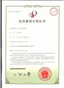 威陽科技 專業春草拔罐套盒生產廠家，提供高清展示與技術咨詢服務